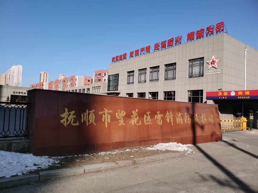 ABG集团·(中国)官网